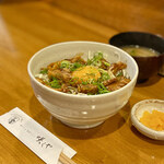 咲くや - 
