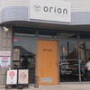 orion - 