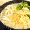 讃岐 本広うどん