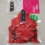 マツオカ - 料理写真: