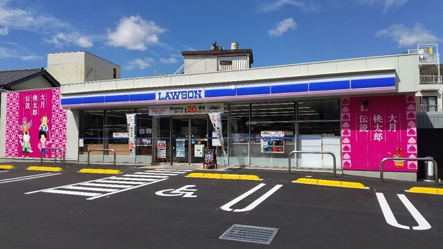 ローソン 大月一丁目店 Lawson 大月 その他 食べログ ローソン 大月一丁目店 Lawson 大月 その他 食べログ