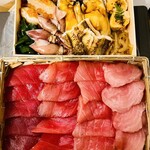 マグロマート - 