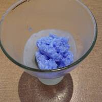 Grand Bleu Gamin - 