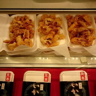 博多大丸福岡天神店内でランチに使えるお店 ランキング 食べログ 博多大丸福岡天神店内でランチに使えるお店 ランキング 食べログ