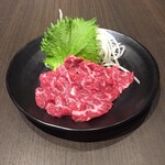 Yakiniku Ippo - ハラミ刺身　１５２０円