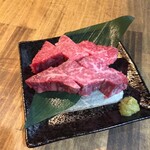 Yakiniku Ippo - 牛ヘレ　　　　　2180円