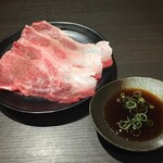 Yakiniku Ippo - 焼きしゃぶポン酢　　　　880円