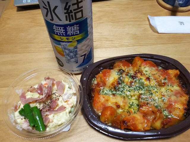 セブンイレブン 弘前外崎店（SEVEN-ELEVEN） - 弘前（コンビニ・スーパー）の写真