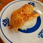Muten Kura Sushi - あぶりチーズサーモン