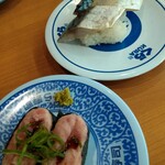 Muten Kura Sushi - ねぎまぐろ＆肉厚とろさば