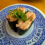 Muten Kura Sushi - ねぎまぐろ