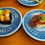 Muten Kura Sushi - この２品、何だったっけ・・・？