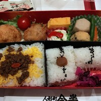 人形町今半 本店 - 