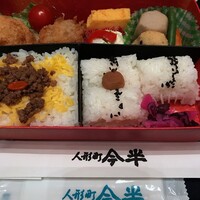 人形町今半 本店 - 