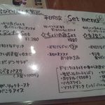 ファイアーワークス - 