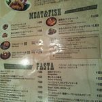 ファイアーワークス - 