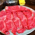 Udonchiri Shabushabu Heihachi - 