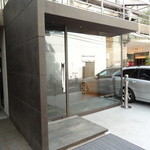 カンテサンス - 