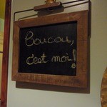 Coucouc'est moi - 店舗看板