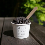 モンブラン スタンド - 
