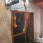 一条流がんこ総本家分家四谷荒木町 - 