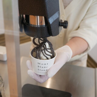 モンブラン スタンド_1