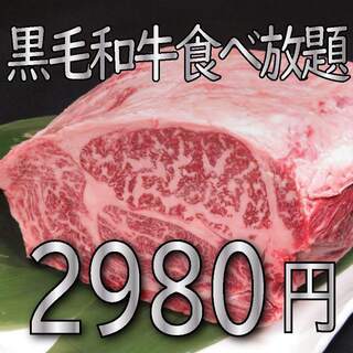 焼肉 もつ焼ジョニー_2