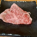 立喰い焼肉 治郎丸 - リブ芯