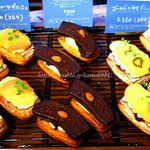 SHIBUichi BAKERY  - 