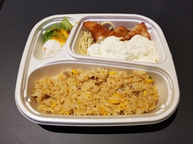 ほっかほっか亭 五条西洞院店 五条 京都市営 弁当 食べログ ほっかほっか亭 五条西洞院店 五条 京都市営 弁当 食べログ
