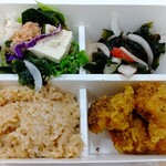 パリヤ - DELI BOX(弁当) 1,242円 ♪