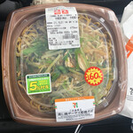 セブンイレブン - 料理写真: