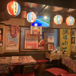 Okinawa Izakaya Paradaisu - 