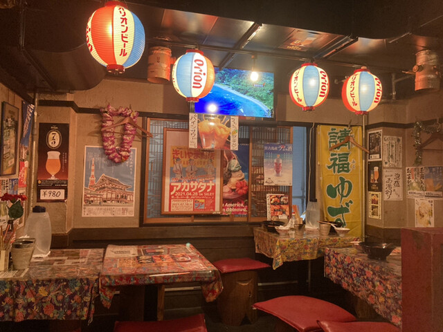 Okinawa Izakaya Paradise Daimon Hamamatsucho photo 4