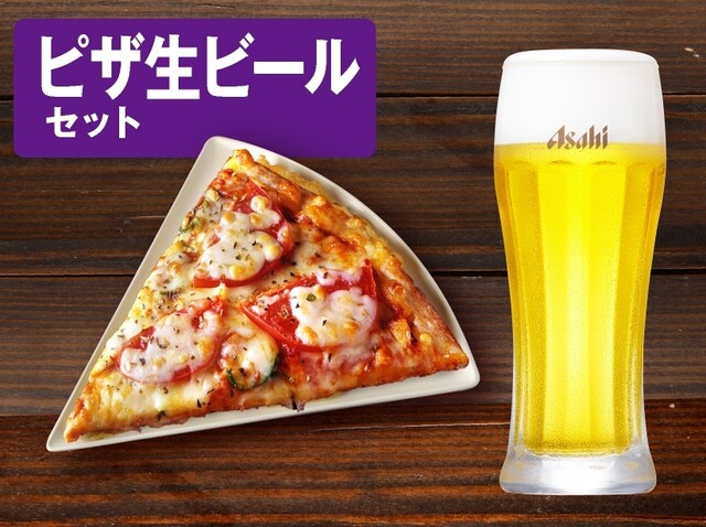 ピザーラエクスプレス 神宮球場店 （PIZZA-LA EXPRESS） - 外苑前/ピザ
