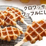 ピザーラエクスプレス - 料理写真: