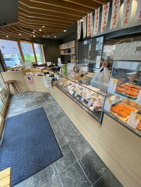 Otsukimi Do Futsufutsuya Shonaitoriten photo 4