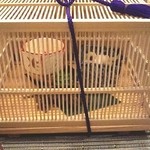 オーシャンテラス あじさい - 凝った籠に入っています…(朝食)