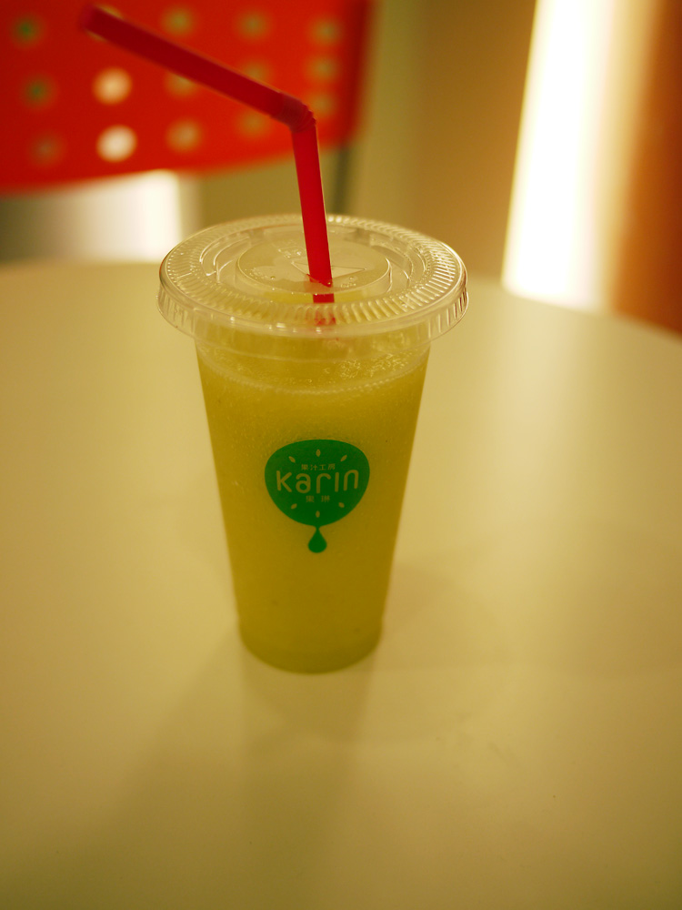 果汁工房 果琳 アリオ上田店 name=