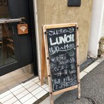 エッグス 上野桜木 カフェ＆サロン - 