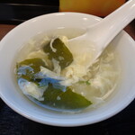 Ajikura - スープ