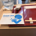 燃えよ麺助 - マスク入れが嬉しい