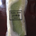 Fruits Sand JIRO store - 
