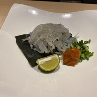 玄水 - 