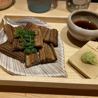 玄水 - 