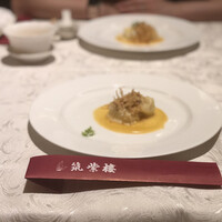 筑紫樓 銀座店 - 