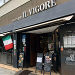 IL VIGORE - お店外観