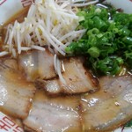 いな穂 - 