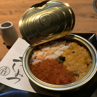 焼肉 うしみつ 恵比寿本店 - 