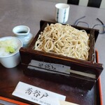 蕎谷戸 - セイロ
